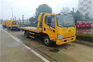 镇宁附近24小时救援车电话